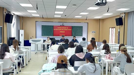 微信图片_20250409235727